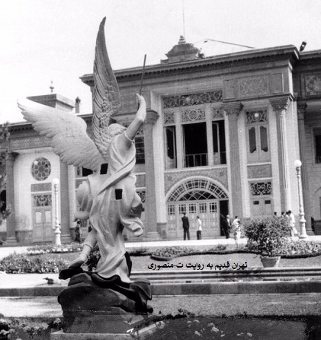 میدان بهارستان