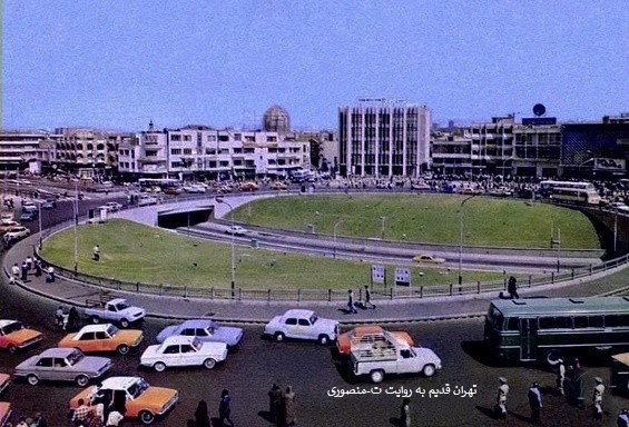 میدان امام حسین