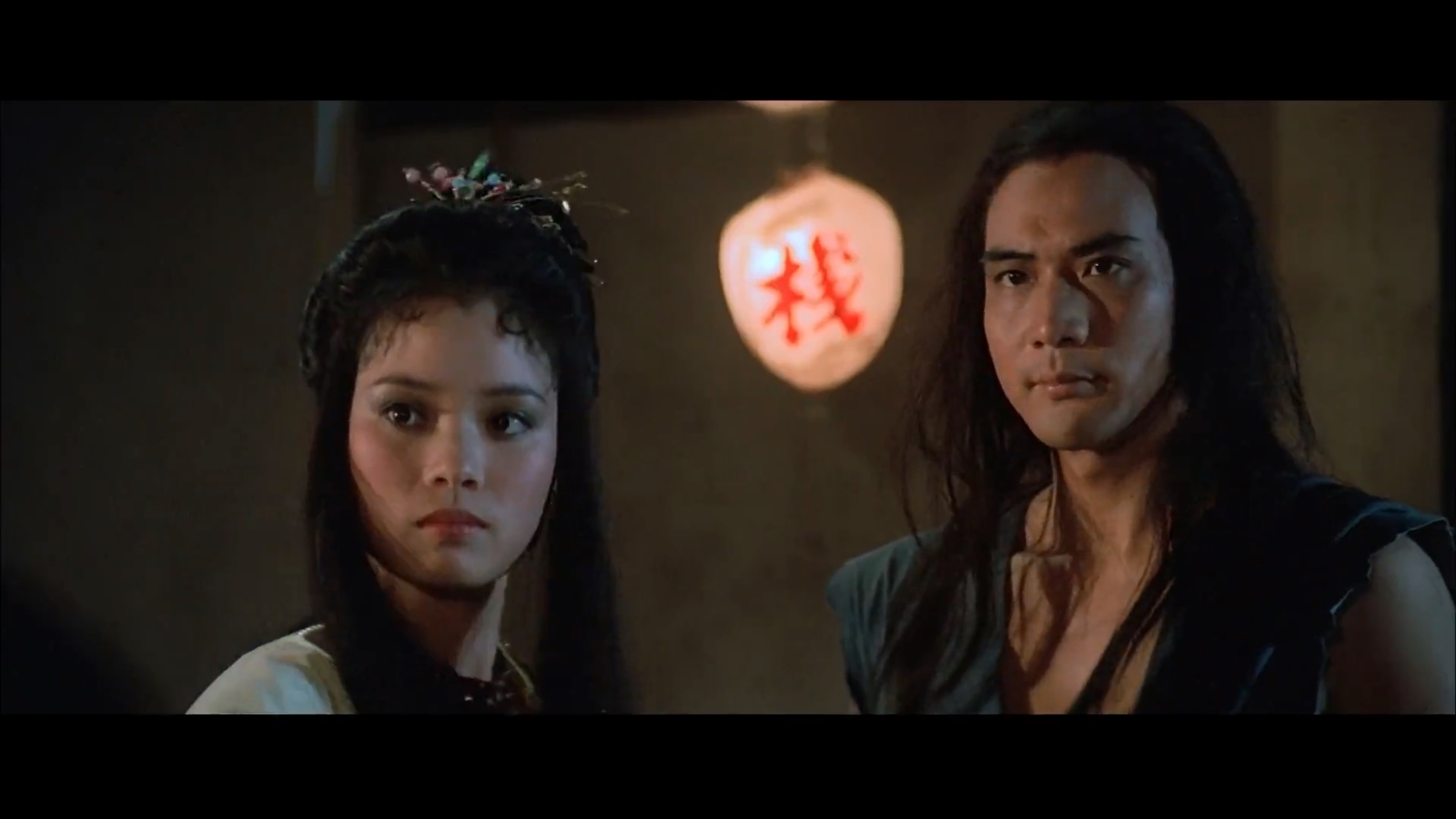 bastard_swordsman_1983 شمشیرزن جسور