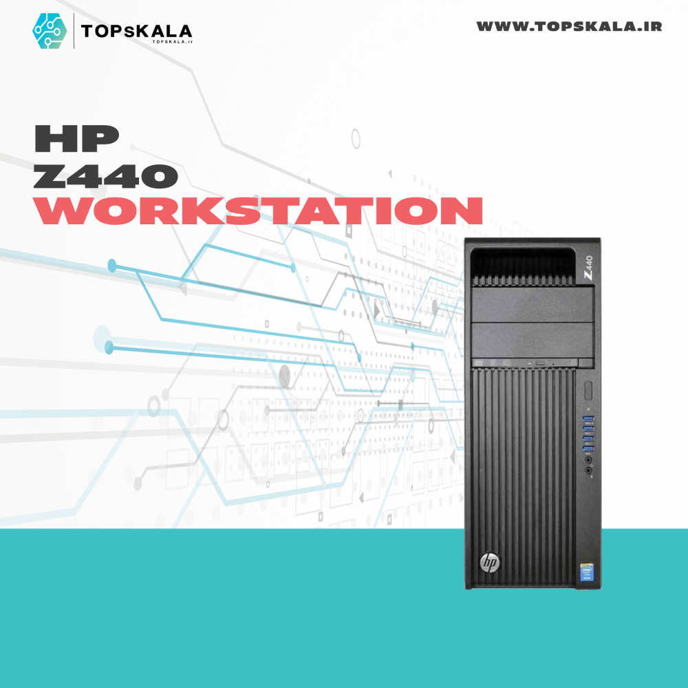کامپیوتر اچ پی مدل HP Z440 WorkStation