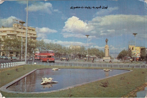 میدان انقلاب