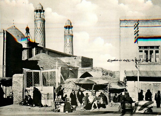 همدان قدیم