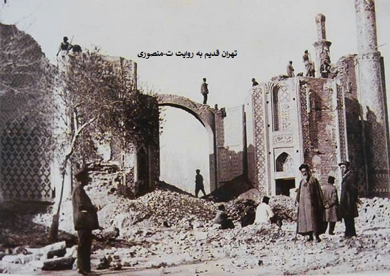 دروازه دولت