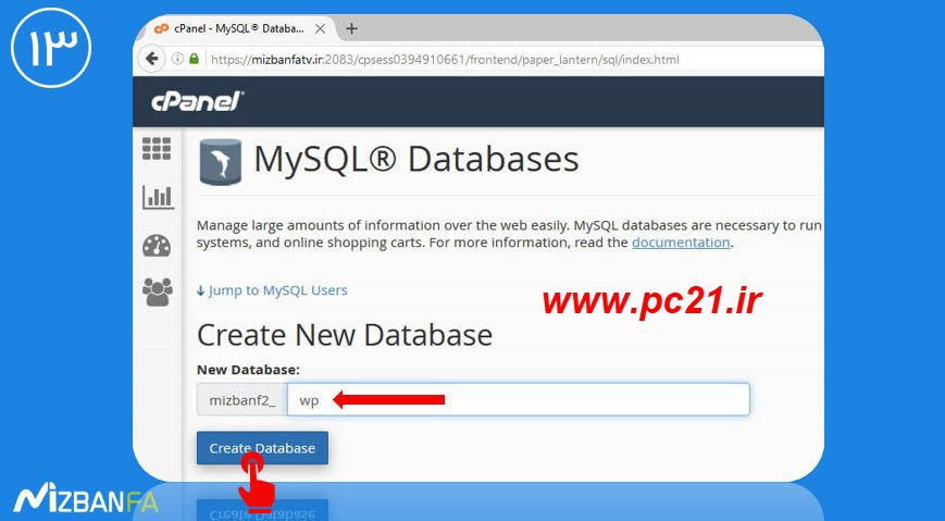 نصب wordpress