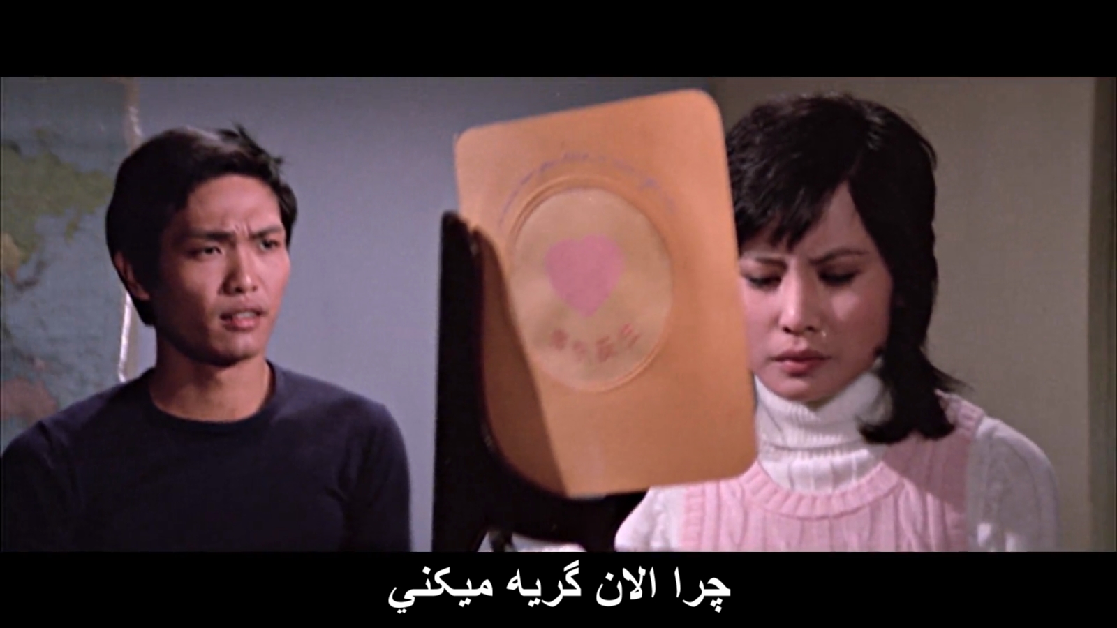 Police_Force_1973