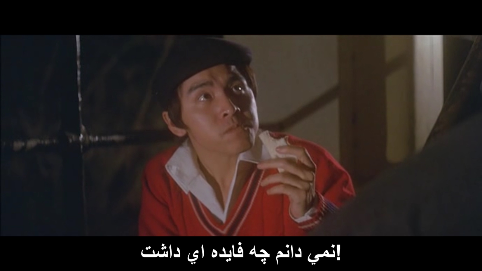 The_Taxi_Driver_1975