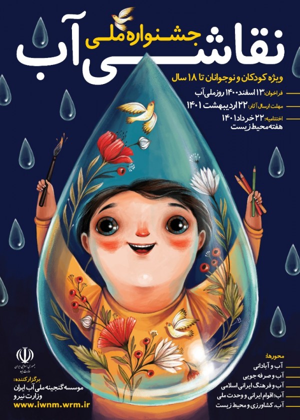 https://s22.picofile.com/file/8448091050/image_php.jpg