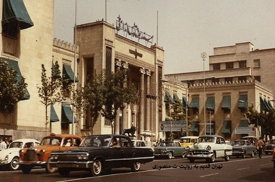 خیابان فردوسی