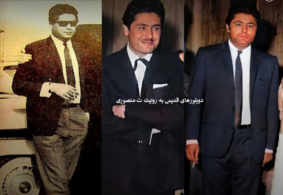 اصغرافضلی