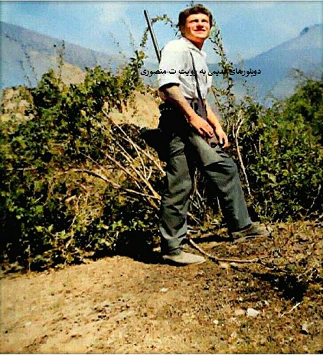 امیر هوشنگ قطعه ای