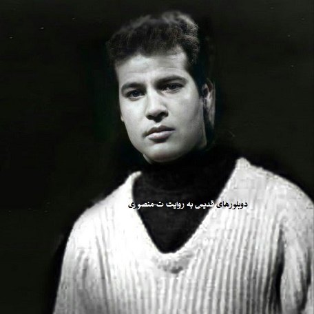 ایرج ناظریان