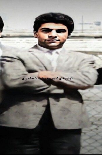 حسن عباسی
