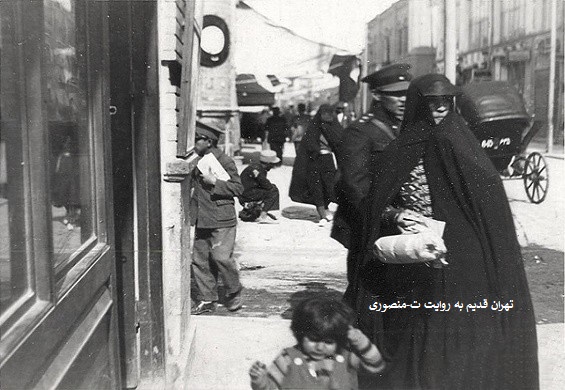 لاله زار قدیم