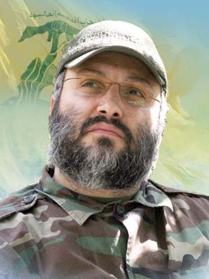 شهید عماد مغنیه