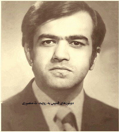 ابوالحسن تهامی