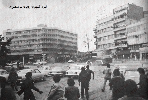 میدان انقلاب