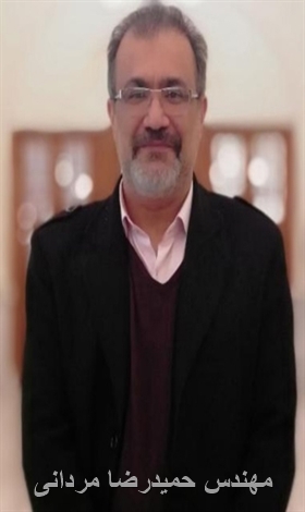 نام شخص