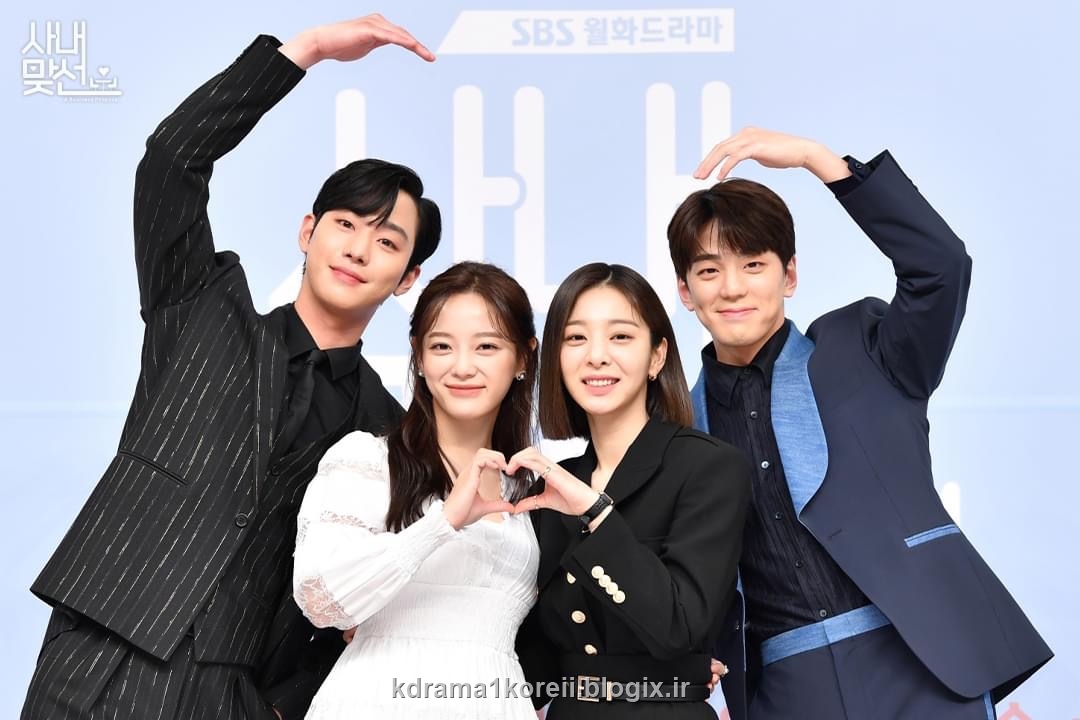 سریال کره ای عاشقانه کمدی 2022