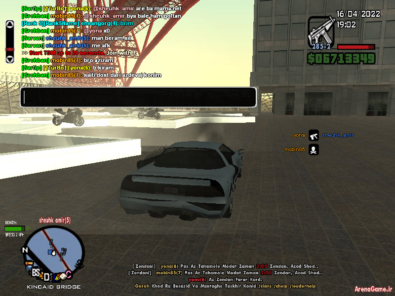 spacer.png