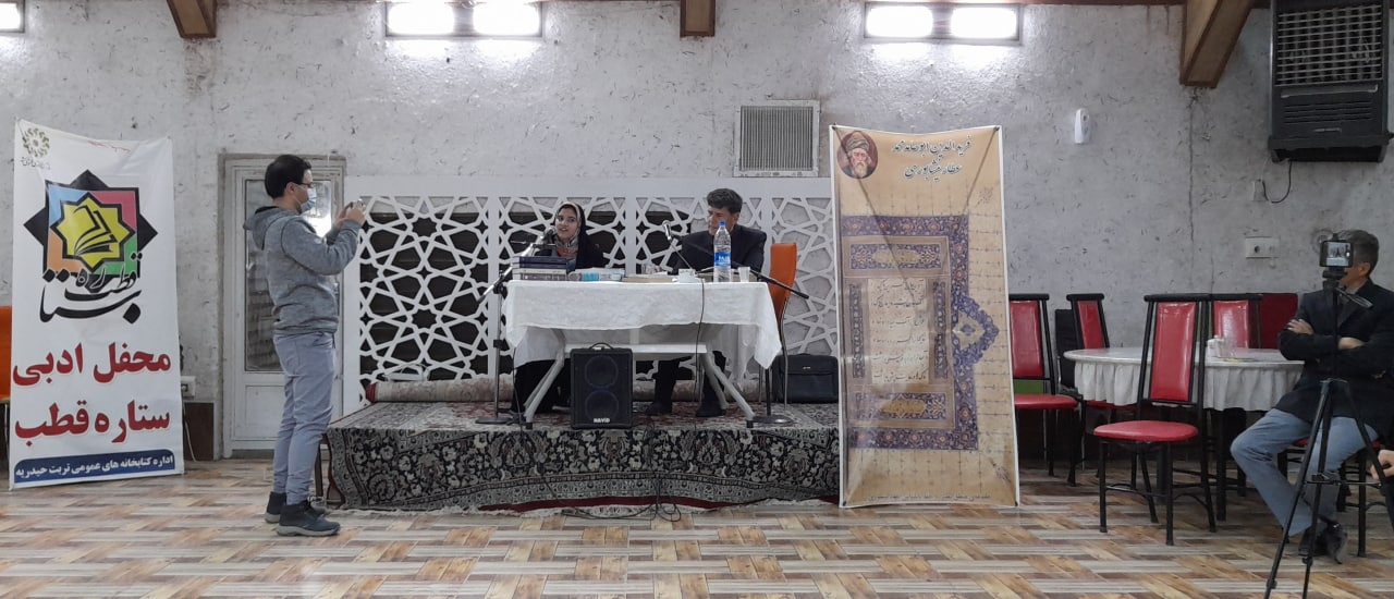 #زینب_ناصری#محمد_زنگنه