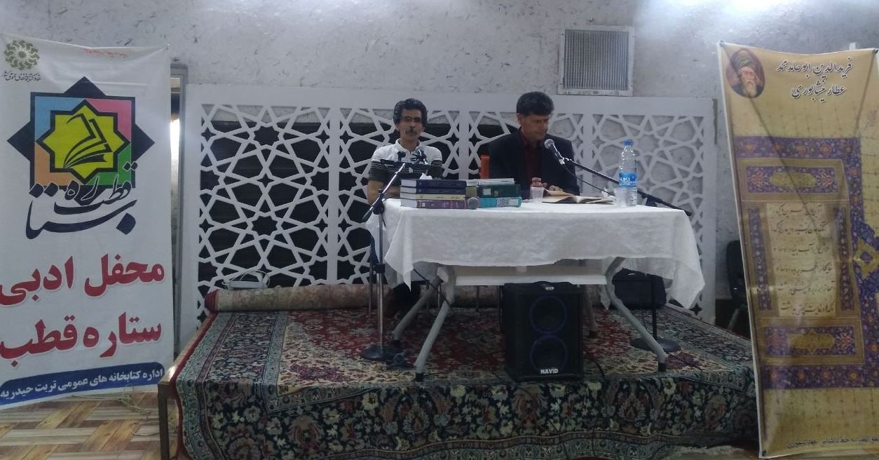 #محمد_زنگنه#بهمن_صباغ_زاده 