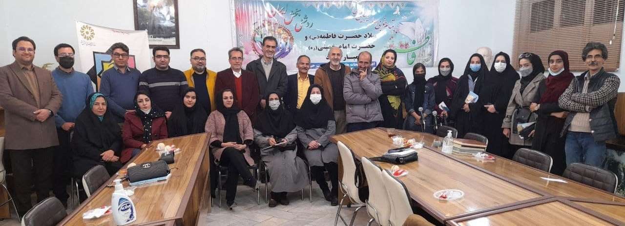 شاعران همشهری  انجمن قطب 