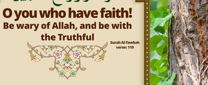 The meaning of the truthful according to the Qur'an