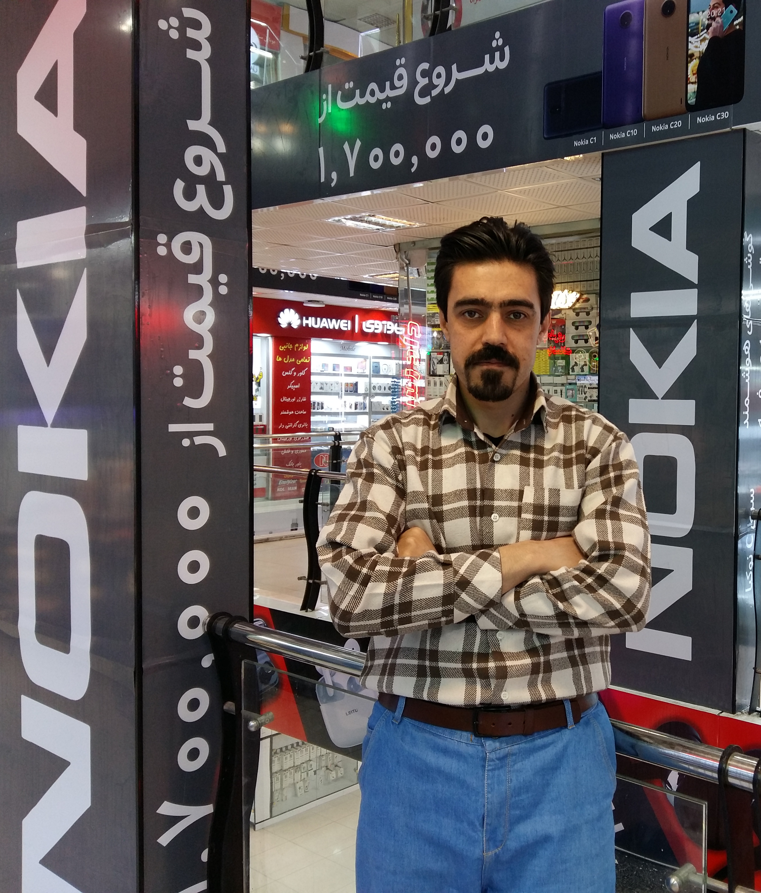 mobile phone store in tabriz