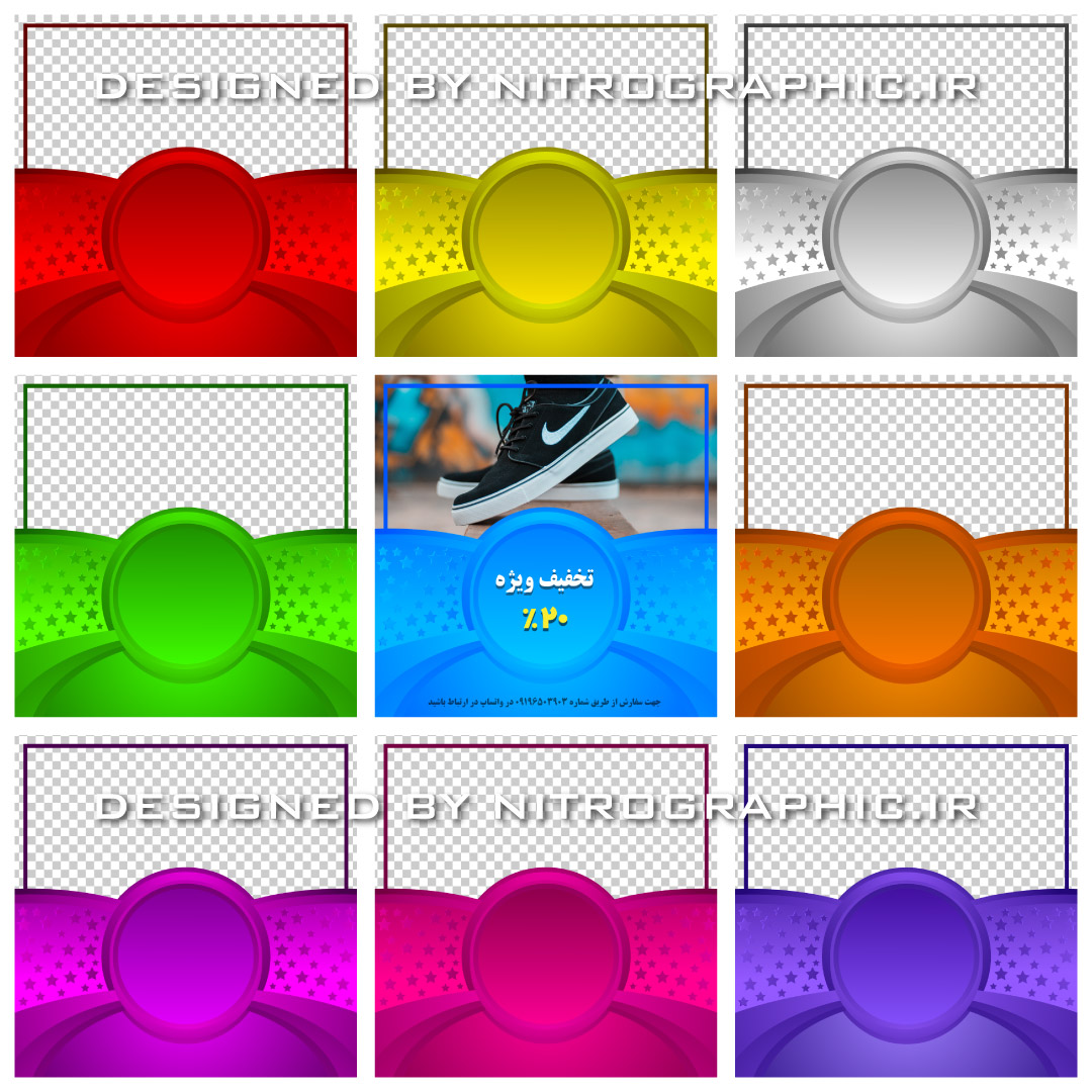 پسزمینه شاد پس زمینه رنگارنگ والپیپر خفن بکگراند باحال بک گراند شاد و جذاب طرح های گرافیکی زیبا خفن باحال خوشگل و قشنگ