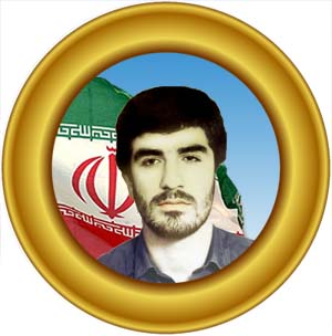 شهید سید موسی سید آموزنده