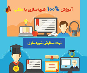 دوره آنلاین بازاریابی دیجیتال